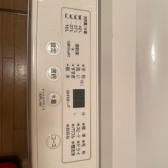 洗濯機の画像