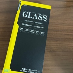 アイフォン17//16Proフィルムの画像