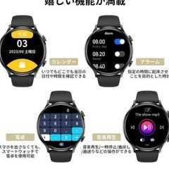 Wapik Y5 スマートウォッチ 本体　最終値下げの画像