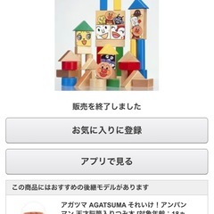 つみきの画像