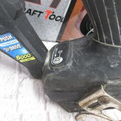 makita マキタ FS600D スクリュードライバ 18V 本体のみ 中古品 【ハンズクラフト宜野湾店】の画像