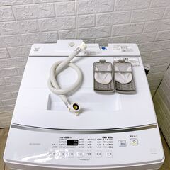   OE09239 アイリスオーヤマ 8.0kg 洗濯機 一人暮らし 小型の画像