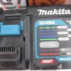makita マキタ DC40RA 充電器 中古品 【ハンズクラフト宜野湾店】の画像