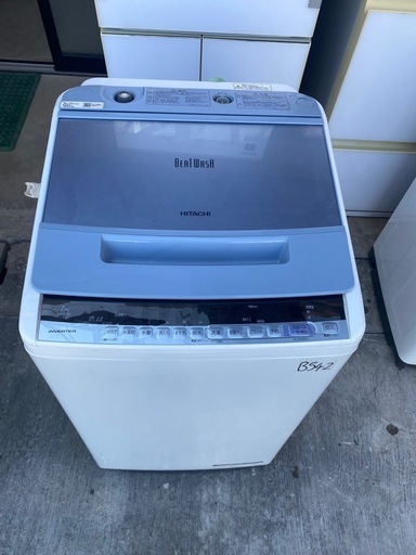 NO B542?福岡市内配送設置無料✨?日立 HITACHI ビートウォッシュ 全自動洗濯機 （7kg） ブルー BW-V70C A 