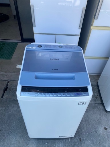 NO B542?福岡市内配送設置無料✨?日立 HITACHI ビートウォッシュ 全自動洗濯機 （7kg） ブルー BW-V70C A 