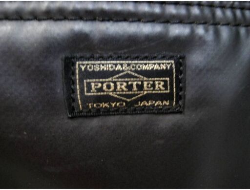 PORTER　ビジネスバッグ　ブリーフケース　ポケット多数　大容量　A4可能　ショルダーベルト付き　吉田カバン　書類鞄　ポーター