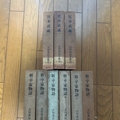 サムネイル