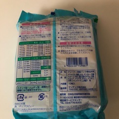 掃除機の紙パックの画像