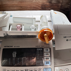 HITACHI BD-V3500ドラム洗濯機（無料）の画像