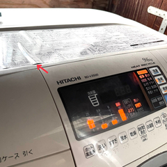 HITACHI BD-V3500ドラム洗濯機（無料）の画像