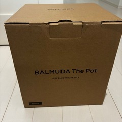 新品未使用 バルミューダ ポットの画像