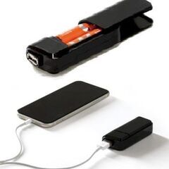 モバイルバッテリー充電器の画像