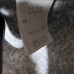メンズ　トレーナーの画像