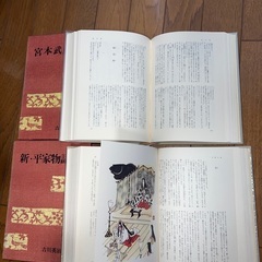 宮本武蔵全3巻。新、平家物語全6巻。の画像