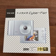 サムネイル