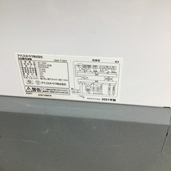 #J-1【ご来店頂ける方限定】アイリスオーヤマの10、0Kg洗濯機ですの画像