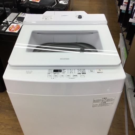 #J-1【ご来店頂ける方限定】アイリスオーヤマの10、0Kg洗濯機です