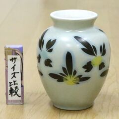 無料　花瓶　直径9㎝、縦12.5㎝　中古品の画像