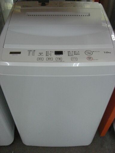 （2025.12.04 お買い上げありがとうございます）ヤマダ電機　全自動洗濯機７.０ｋｇ　２０２１年製　YWM-T70H1　56.5㎝幅　白　　高く買取るゾウ八幡東店