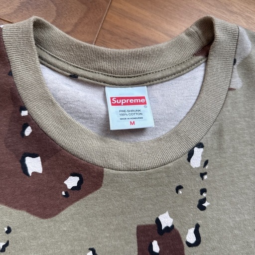 Supreme Dalmatian Tee "Camo"シュプリーム
