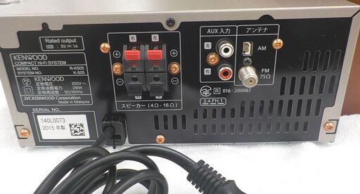 ケンウッド CDコンポ R-K505 2015年製 ゴールド リモコン欠品 KENWOOD ミニコンポ 西岡店