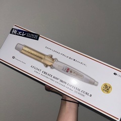 クレイツイオン　32mm　の画像