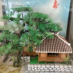 琉球家屋の置物（インテリア）の画像