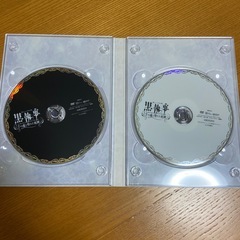 黒執事　DVDの画像