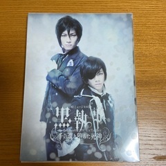 黒執事　DVDの画像