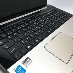 ★最速導入Win11(25H2)｜長期サポートOffice2024｜大画面17.3型ワイド★東芝 TB67/PG【最強Core i7 +メモリ16GB +爆速新品 SSD 512GB 】（管理：202510011659）の画像