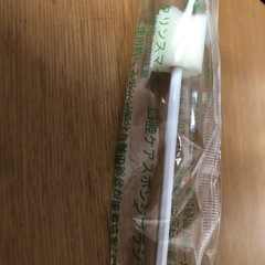 スポンジ歯ブラシの画像