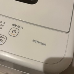 洗濯機アイリスオーヤマの画像