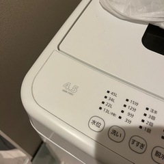 洗濯機アイリスオーヤマの画像