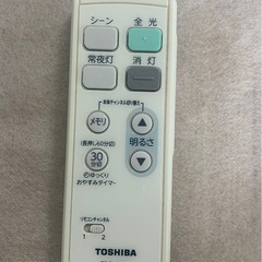 LEDシーリングライト、リモコン付きの画像