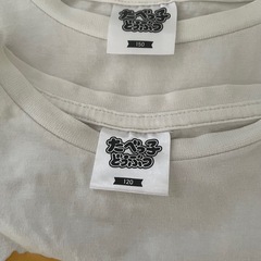 たべっ子どうぶつ Tシャツ2枚セットの画像
