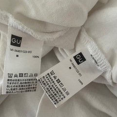 たべっ子どうぶつ Tシャツ2枚セットの画像