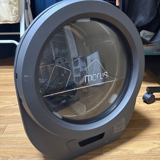 morus zero モルスゼロ