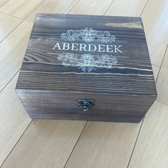 ABERDEEK 回転するロックグラス【新品未使用】の画像