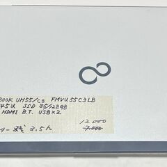 １万２千円 ８世代 i３ 13.3型 メモリ４GB+SSD１２８GB Win 11　その２の画像
