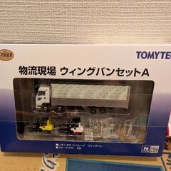 ミニカーの画像