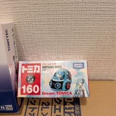 ミニカーの画像