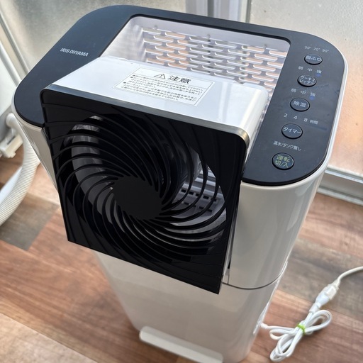 アイリス衣類乾燥除湿機