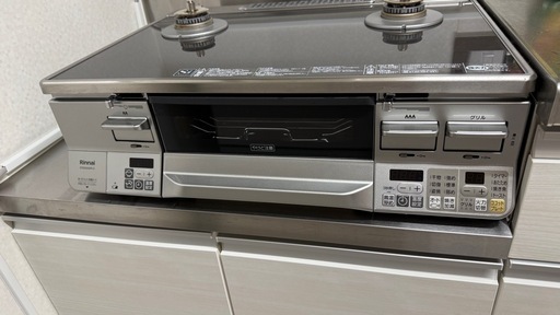 【10/26まで】リンナイ　【2025年購入】RTE65VAGP-GR 都市ガステーブル