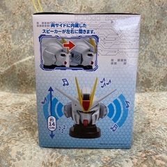【新品未使用】機動戦士ガンダム　ヘッド型スピーカーの画像