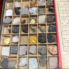 鉱物の画像