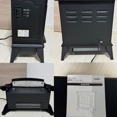ベルソス　暖炉型 電気ストーブ ファンヒーターの画像