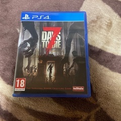 PS4カセット3本セットの画像
