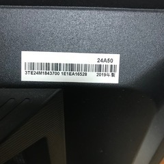※値下げしました　10/4午前までハイセンス液晶テレビの画像