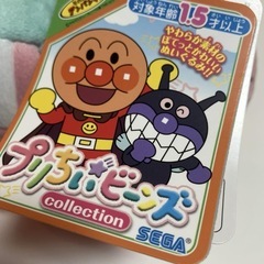 アンパンマン ぬいぐるみの画像