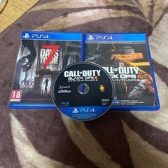 PS4カセット3本セットの画像